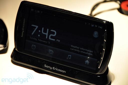 Игровое железо - Xperia PLAY анонсирован